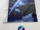 [NEW] Your Name RADWIMPS 12' Vinyl Record 2LP Makoto Shinkai 2017 KIMI NO NA WA