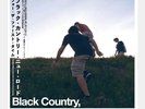 Black Country New Road For The First Time Japanese Pressing (Rose)