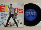 Elvis Presley Tickle Me ep Compact 33 Japan Scarce 1965 Japanese SCP-1183 NM