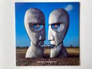 Pink Floyd - The Division Bell (1st edition vinyl 1994) Excellent condition 