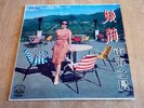 Miss Yao Lee - Morning At South Sea - 10