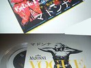 MADONNA Bitch I'm Madonna/Vogue rare japanese 7