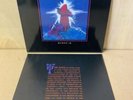 Enigma - MCMXC a.D LP Vinyl 1990 Virgin Records Lovely Condition