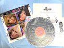 Poison Look What the Cat Dragged In with obi LP record vinyl japan Used Sony