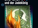 Die drei ??? 211/und der Jadekönig (Vinyl) (UK IMPORT)