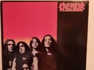 KREATOR EXTREME AGGRESSION VINYL