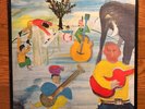 The Band - Music From Big Pink LP Capitol SKAO 2955 1970's Club Press Bob Dylan