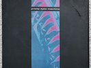 NINE INCH NAILS - PRETTY HATE MACHINE VINYL LP SHRINK 1st PRESS 1989 ORIG TVT