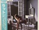 RATT / INVASION OF YOUR PRIVACY JAPAN ISSUE LP W/OBI, NSERT*2