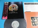 QUEEN LP A Day At The Races 1976 1st Press Japan P-10300E OBI Mint Vinyl