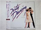 Dirty Dancing Bill Medley & Jennifer Warnes Ronettes W/Obi JAPAN LP RPL8389 1987