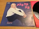 SYLVIE VARTAN 