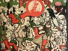 EARL HOOKER THERE'S A FUNGUS RED LIGHTNING BLUES VINYL LP ROBERT CRUMB EXCELLENT