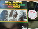 Israel Vibration LP The Same Song Top Ranking 1st Press Reggae Like Bob Marley