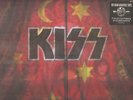 KISS 