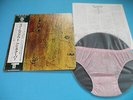 ALICE COOPER LP School's Out 1st Press w/Panty 1972 Japan P-8227W OBI Mint Vinyl