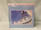 Brothers In Arms • Dire Straits • NEW/SEALED Mobile Fidelity [MoFi] Vinyl LP