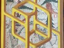 ORB   Orbus Terrarum   Limited MAP Pack   Double Vinyl LP   RARE   the orb