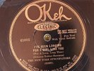 Okeh 41003 New York Synocopators GIRL LIKE YOU 1927 78rpm Jazz EE-
