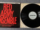 RARE SAX 2487 Red Army Ensemble Concert 1st UK B/S Stereo LP NM/EX