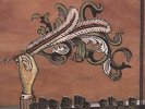 Funeral by Arcade Fire (Record, 2005)