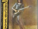 Jeff Beck - Blow By Blow - ES 253P58 - Japan Vinyl LP with OBI