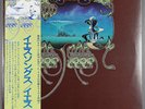 Yes - Yessongs - P 5503/4/5 - Japan Vinyl LP with OBI