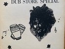 Dub Specialist - Dub Store Special - Vinyl Record.. - P2508A