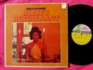 ARLO GUTHRiE - Alice's Restaurant - Mint- Vinyl LP in Shrink - Reprise 6267