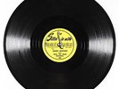 Blues R&B 78 - James Waynes - Tend To Your Business - Sittin' In With - VG++ mp3