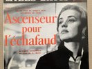 Miles Davis ‎– Ascenseur Pour L'échafaud 660.213 MR, 10