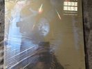 mndsgn Body Wash Vinyl 2 LP Stones Throw Records - Downtempo Contemporary R&B 20