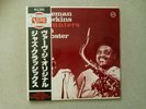 Coleman Hawkins Encounters Ben Webster VERVE UMV2532 Japan (1981) w/obi strip