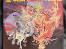 Jedi Mind Tricks Servants In Heaven, Kings In Hell LP Record Vinyl