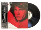 The Doors Vinyl Record Greatest Hits LP  Obi Japanese Import Rare