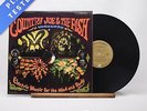 Country Joe And The Fish - Electric Music For The Mind And Body - LP Vinyl
