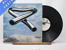 Mike Oldfield - Tubular Bells - A-2U B-3U LP Vinyl Record - EX/EX