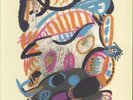 Future Islands On The Water USA vinyl LP album record