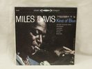 Columbia CS8163 - Miles Davis - Kind of Blue- original stereo jazz classic album