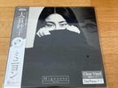 Taeko Ohnuki Mignonne Clear Vinyl 2022 Limited Edition LP Mariya Takeuchi