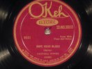 78 RPM -- Victoria Spivey (& Lonnie Johnson), Okeh 8531 - Dope Head Blues , E+