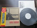 Chet Baker Once Upon A Summertime Japan Promo Vinyl LP OBI GP-3175 Harold Danko