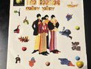 THE BEATLES MELLOW YELLOW 2 LP’S SAPCOR 39 APPLE MADE IN NEW ZEALAND 1985