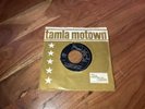 Marvin Gaye & Tammi Terrell. Ain’t No Mountain High Enough / Give A Little Love