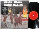 MILES DAVIS LP Water Babies VG+ on Columbia w/ Shrink & Hype Sticker jazz  A2749