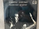 Yakhal' Inkomo Mankunku Quartet South African Jazz Original Pressing 1968