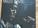 Miles Davis - Kind of Blue - MFSL - 2LP 45RPM - Limited Edition - FACTORY SEALED