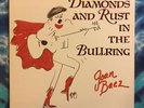 Joan Baez LP Diamonds And Rust In The Bullring GOLD CASTLE Original (1989) Rare
