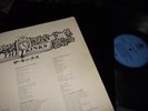 THE KINKS : SAME VOL.1&2 2LP 1970 PYE ULS 113/4 JAPAN +BOOKLET