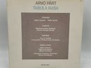 ARVO PART Tabula Rasa LP Keith Jarrett ECM 1275 original 1984 Classical + insert